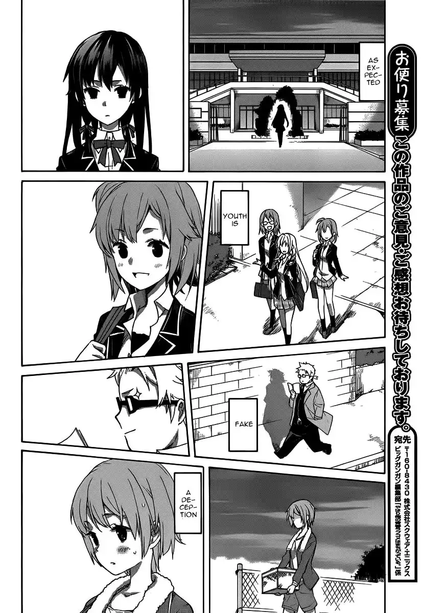 Yahari Ore no Seishun Love Come wa Machigatteiru. Chapter 1 49